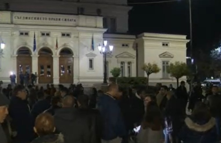 Протести срещу хартиената бюлетина се провеждат в София и Варна